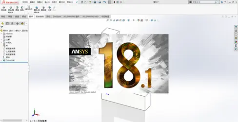 solidworks怎么导出二维图